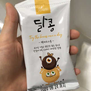 재미있다님이 올린 리뷰 사진 4
