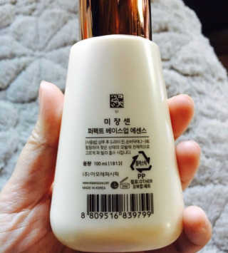 최현주님이 올린 리뷰 사진 1