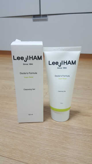 꾸울님이 올린 리뷰 사진 1