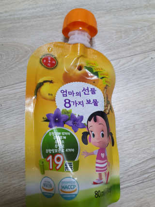 두둥이맘님이 올린 리뷰 사진 2