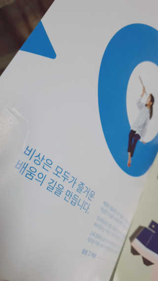 강윤경님이 올린 리뷰 사진 4