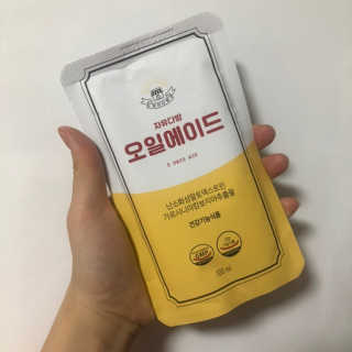 자유다방 오일에이드 가벼운 5일 다이어트플랜 — 4.5점을 준 리뷰어가 2020년 2월 올린 사용 사진