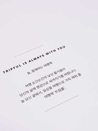 MinsooKoo님이 올린 리뷰 사진 3