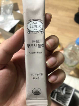 [하우투잇] 뤼에르 쿠르브 블랙 10ml x 30포 총 300ml — 4.5점을 준 리뷰어가 2020년 3월 올린 사용 사진