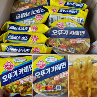 림맘80님이 올린 리뷰 사진 1