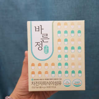 jaluhe님이 올린 리뷰 사진 1