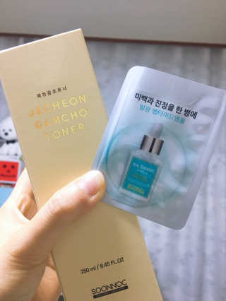 오펠리아님이 올린 리뷰 사진 1