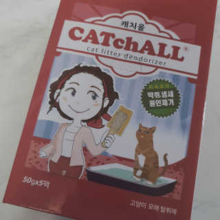 오소담님이 올린 리뷰 사진 3