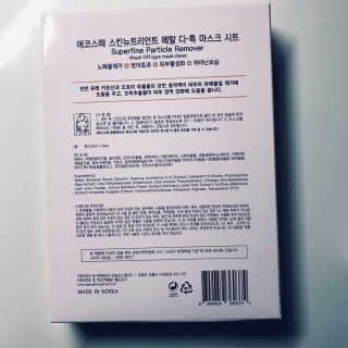 tastegood님이 올린 리뷰 사진 2