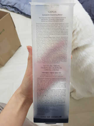 달콤님이 올린 리뷰 사진 2