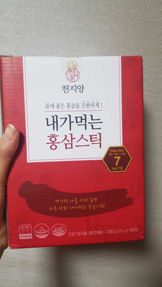 쪼꼬사랑이언니님이 올린 리뷰 사진 2
