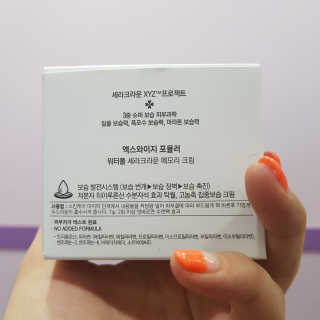 XYZ FORMULA 워터폴 라인 세라크라운 메모리 크림 — 5점을 준 리뷰어가 2018년 2월 올린 사용 사진