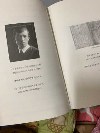 새초미님이 올린 리뷰 사진 3