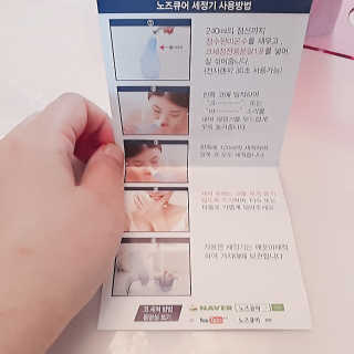 은초님이 올린 리뷰 사진 3
