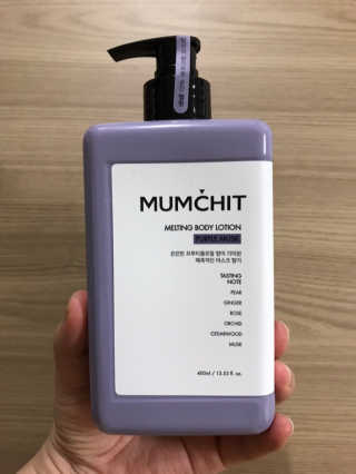 멈칫(MUMCHIT) 멜팅 바디로션 — 3.5점을 준 리뷰어가 2018년 12월 올린 사용 사진