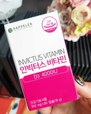 라플레 고함량 인빅터스 비타민D3 4000IU — 5점을 준 리뷰어가 2019년 10월 올린 사용 사진