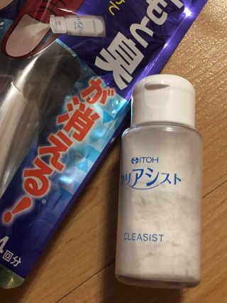 안드로메다님이 올린 리뷰 사진 1