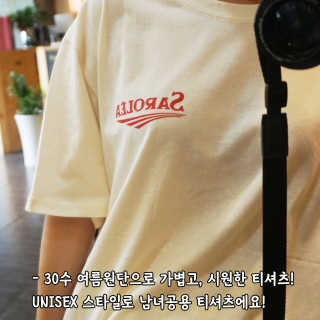 새보리님이 올린 리뷰 사진 2