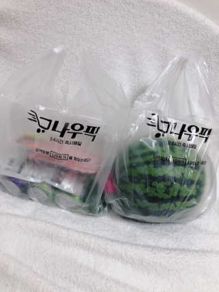 [강남,강서지역 한정]온라인편의점 나우픽 2만원 쿠폰 — 5점을 준 리뷰어가 2019년 5월 올린 사용 사진