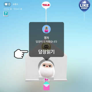 샤탕해님이 올린 리뷰 사진 2