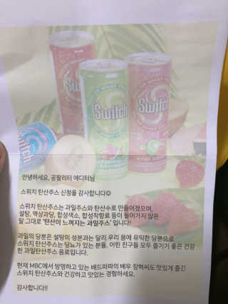 만쟈님님이 올린 리뷰 사진 2