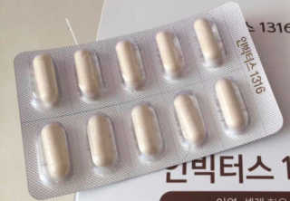 아름다움님이 올린 리뷰 사진 1