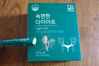 오크님이 올린 리뷰 사진 4