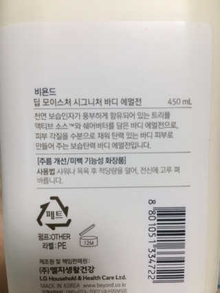 군만두공짜님이 올린 리뷰 사진 2