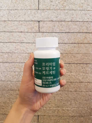 헐크갱크🌱님이 올린 리뷰 사진 1