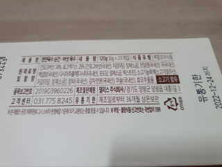 선가드님이 올린 리뷰 사진 3