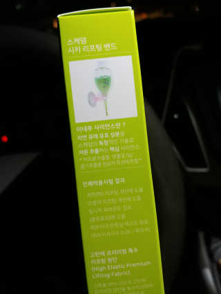 나는맥스봉님이 올린 리뷰 사진 3