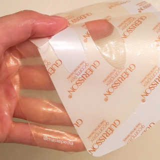 maskepedia님이 올린 리뷰 사진 2