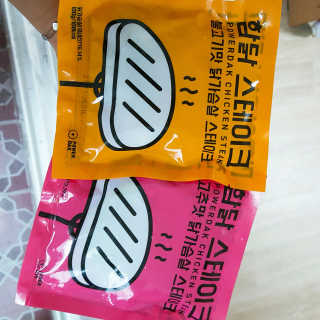 BoriS2님이 올린 리뷰 사진 2