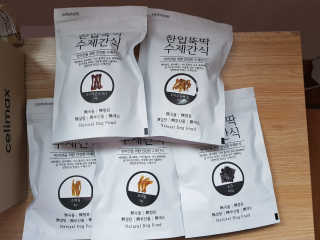 355ml님이 올린 리뷰 사진 1