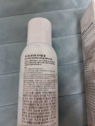 루비님이 올린 리뷰 사진 2