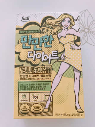 볼귀공쥬님이 올린 리뷰 사진 1