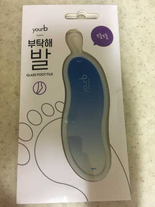 mejong님이 올린 리뷰 사진 1