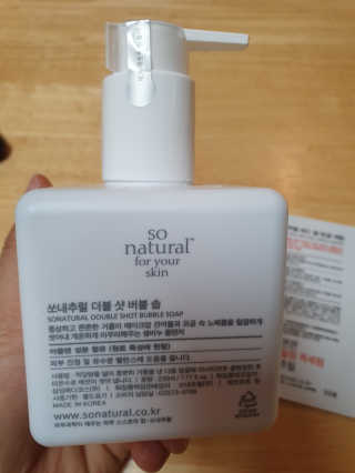 심민정님이 올린 리뷰 사진 3