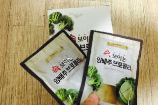 장민주님이 올린 리뷰 사진 1