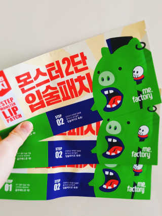 hsj님이 올린 리뷰 사진 2