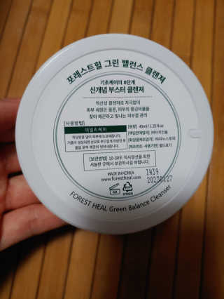 치르치르님이 올린 리뷰 사진 4