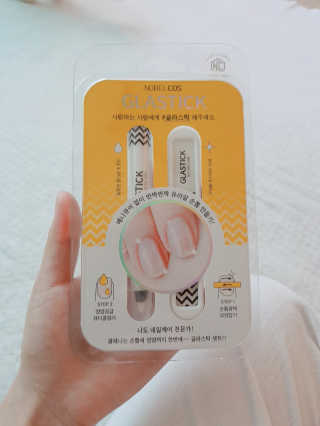 논지님이 올린 리뷰 사진 2
