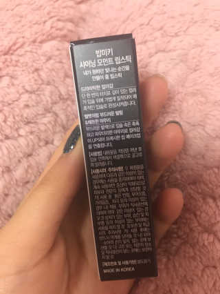 서혜림님이 올린 리뷰 사진 4