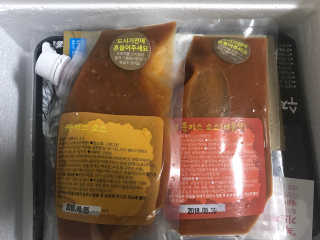 카랄라님이 올린 리뷰 사진 3