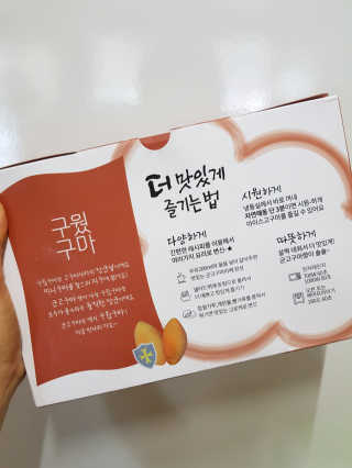 siwoobebe님이 올린 리뷰 사진 2