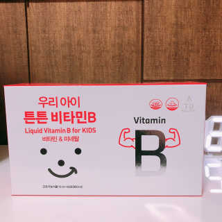 응블리님이 올린 리뷰 사진 1