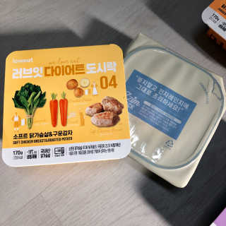 SMINE님이 올린 리뷰 사진 3