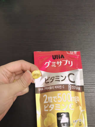 shion님이 올린 리뷰 사진 3