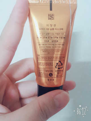 은경님이 올린 리뷰 사진 2