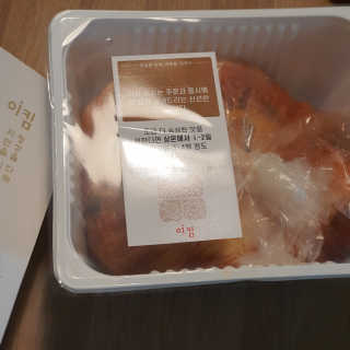 두리두리님이 올린 리뷰 사진 3